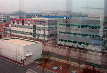 Coreias tentam acordo para reabertura de complexo industrial