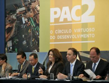 Cidadão pode acompanhar andamento do PAC pela internet Cidadão pode acompanhar andamento do PAC pela internet