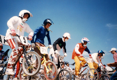 Agenda de eventos para Amambai e região Campeonato de Bicicross em Amambai.