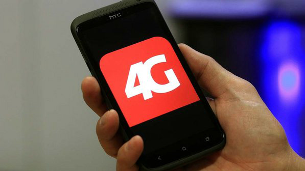 Sedes da Copa devem ter 80% da área urbana com sinal de 4G Sedes da Copa devem ter 80% da área urbana com sinal de 4G