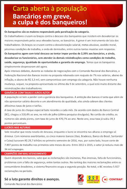 Bancários informam sobre a greve e emitem carta aberta a população
