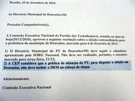Direção nacional proíbe que PT de Dourados indique o vice de Murilo Direção nacional proíbe que PT de Dourados indique o vice de Murilo