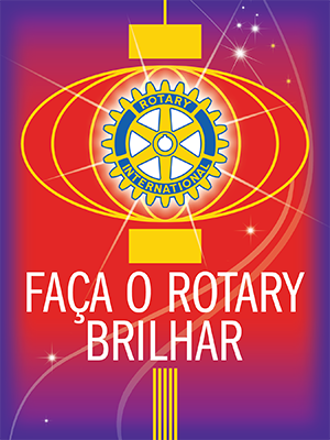 O lema do Rotary para o ano rotário 2014/2015 – “Faça o Rotary Brilhar”.