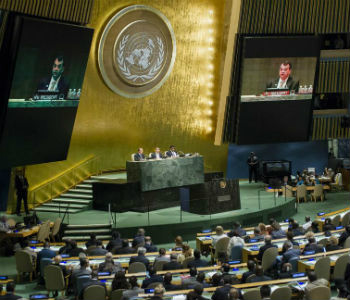 Assembleia Geral da ONU onde foi realizada a 4ª Conferência Mundial dos Presidentes de Parlamentos. Foto: ONU/Rick Bajornas