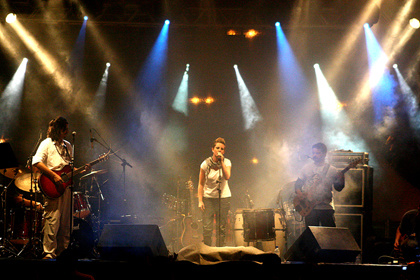 Abertos editais para música, dança, teatro e circo do Festival América do Sul 2011