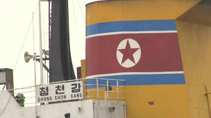 Governo prendeu cerca de 35 membros da tripulação do navio