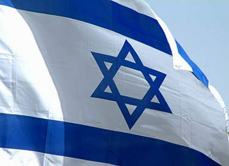 Israel está em alerta devido à identificação de dois navios na costa da Síria