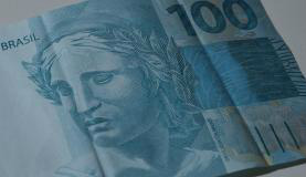 FMI: economia brasileira tem retração, mas irá se recuperar em 2017 Foto: Divulgação