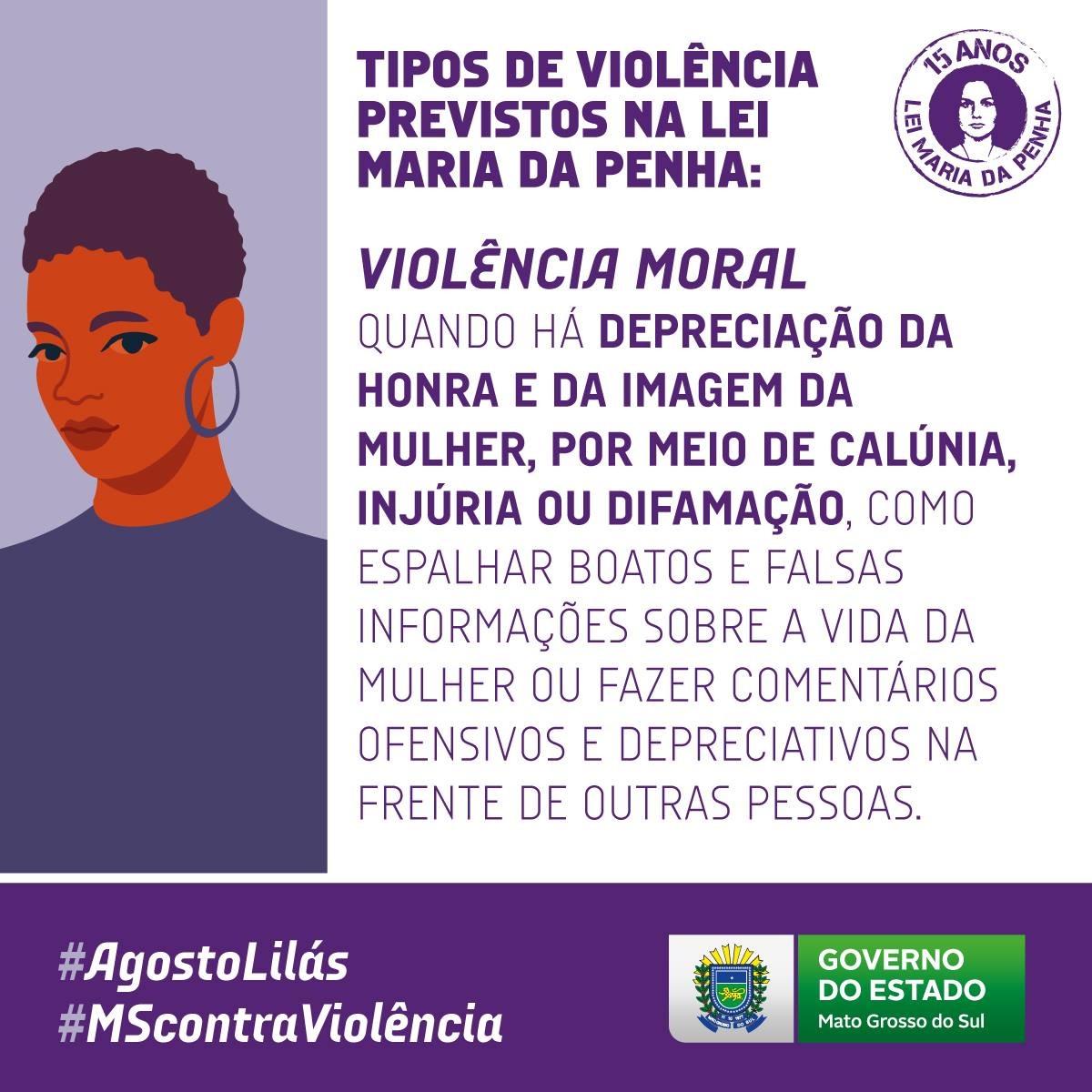 A Subsecretaria Estadual de Políticas Pública realiza palestra nesta sexta (13) Foto: divulgação