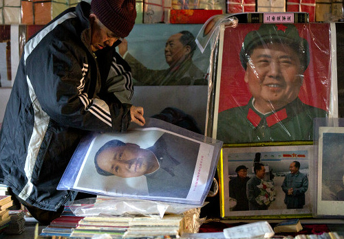 O fundador da República Popular da China faria 120 anos nesta quinta-feira