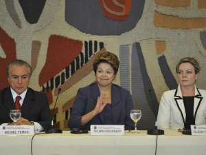 Dilma garante inflação dentro da meta este ano Dilma garante inflação dentro da meta este ano