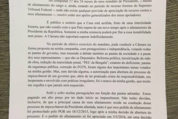 Eduardo Cunha renuncia à Presidência da Câmara Eduardo Cunha renuncia à Presidência da Câmara