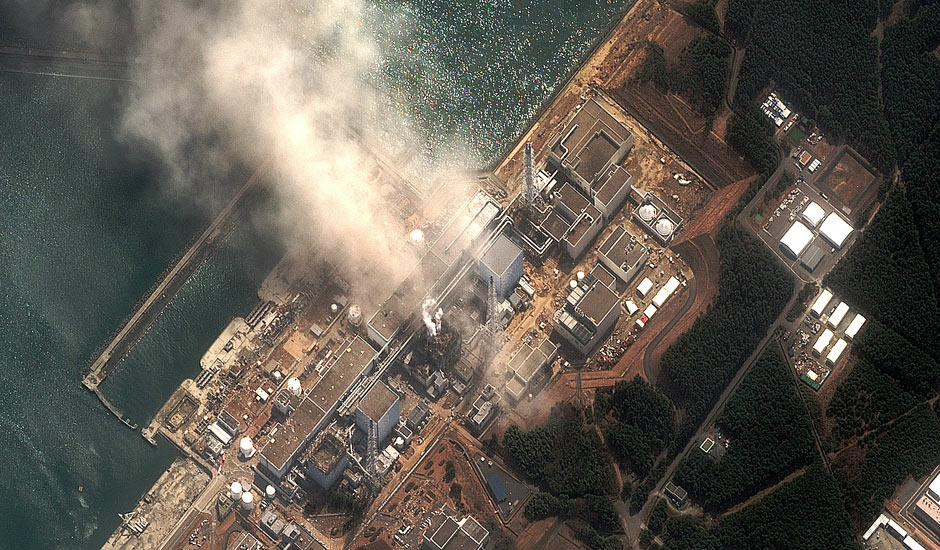 O último adiantamento feito à Tepco foi equivalente a 4,6 bilhões de euros