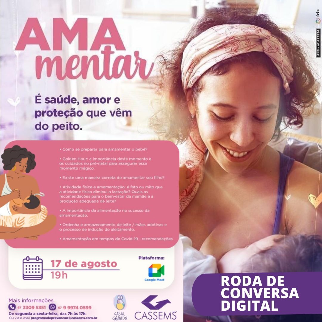 Cassems realiza roda de conversa sobre amamentação nesta terça-feira (17) Cassems realiza roda de conversa sobre amamentação nesta terça-feira (17)