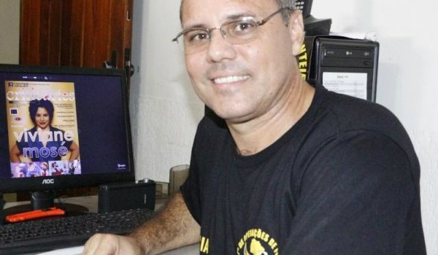 Policial militar Rogério Fernandes LemesFoto: Divulgação 
