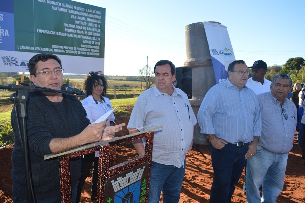 Professor Suzenilto Amaral / Moreira Produções
