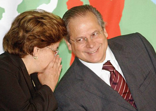 Antecessor da presidente na Casa Civil, o ex-ministro José Dirceu teria apontado 