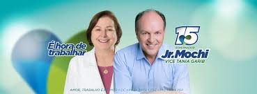 Candidato ao governo pelo MDB visita Amambai neste final de semana