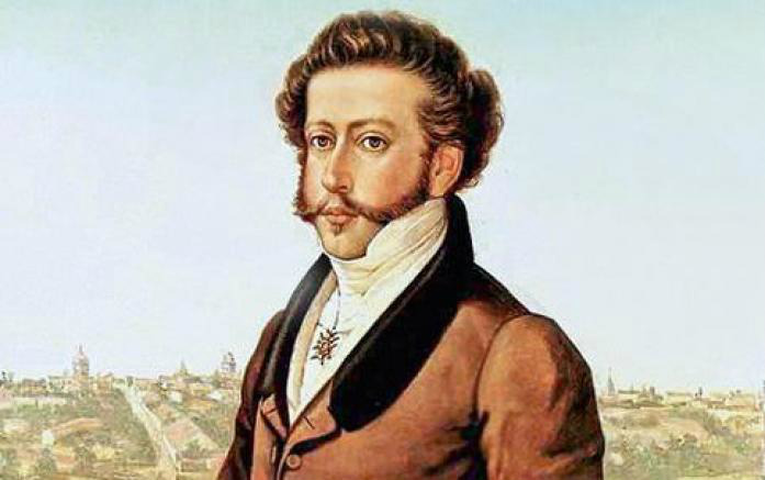 Chegada da família real de Portugal ao Brasil culminou, anos mais tarde, com a independência, em 1822. / Foto: Divulgação