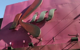 Trágedia da KISS motiva projetos para evitar novos casos