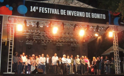 O festival acontece de 30 de julho a 3 de agosto de 2014.