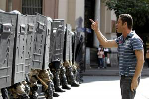Capital mineira sedia hoje (14) sua primeira partida na Copa. De acordo com a Polícia Militar, 200 pessoas estão concentradas no local, mas não há tumulto (Foto: Bruno Magalhaes/AP)