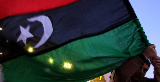 Antiga bandeira da Líbia.