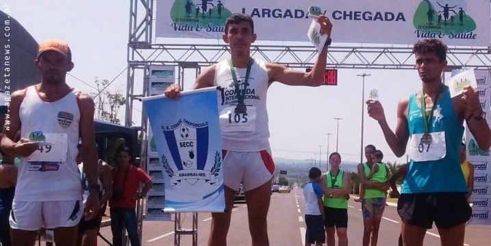 Cleberson Escobar Aguirre, ficou com a primeira colocação em sua categoria, de 31 a 45 anos / Foto: Divulgação