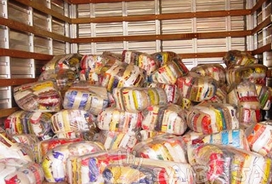 Governo do Estado distribui cestas aos indígenas de vários municípios Governo do Estado distribui cestas aos indígenas de vários municípios