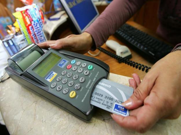 Consumo dos brasileiros deve atingir R$ 1,3 trilhão este ano, estima Ibope Consumo dos brasileiros deve atingir R$ 1,3 trilhão este ano, estima Ibope