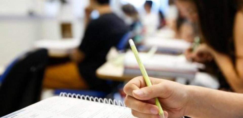 Programa oferece financiamento para estudantes com renda familiar per capita de até três salários mínimos.