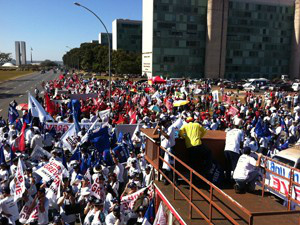 Servidores de universidades federais estão emgreve desde 11 de junho (Foto: G1)