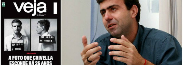 É um ato bastante violento, que se assemelha às ações que eu já conheci por práticas das milícias