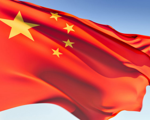 Governo se prepara para inclusão da China como economia de mercado