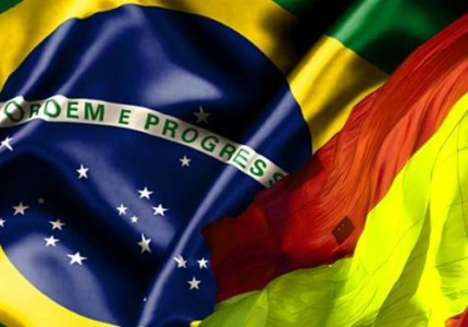 Quatro brasileiros foram impedidos de entrar na Espanha
