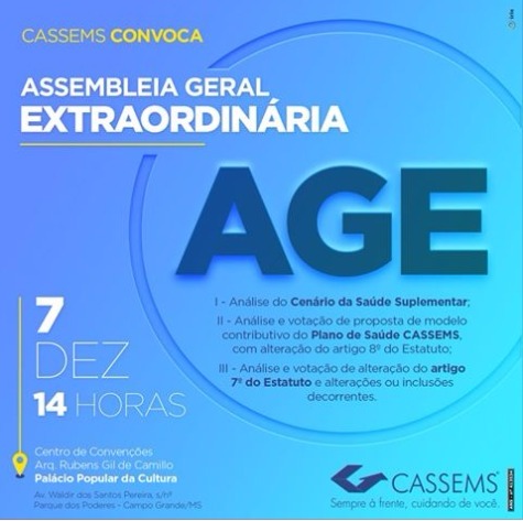 Esclarecimentos sobre a AGE da Cassems