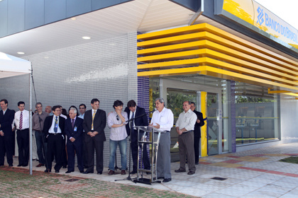 Governador cobra agências do Banco do Brasil em todos os municípios do Estado Governador cobra agências do Banco do Brasil em todos os municípios do Estado
