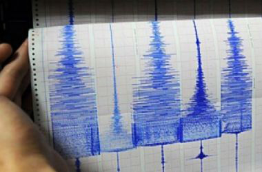 As informações são do Instituto Geológico dos Estados Unidos (USGS). (Divulgação)