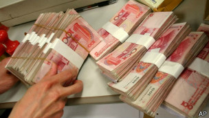 Uma das opções seria desvalorizar o yuan