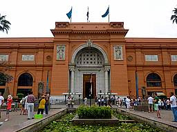 Museu Egípcio, Cairo. (foto: © John Kannenberg)