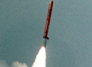Até então, cientistas acreditavam que resíduos nucleares ficariam imperceptíveis