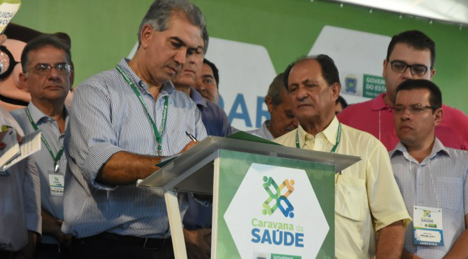 Governo doa área para UFGD construir hospital da mulher e da criança em Dourados