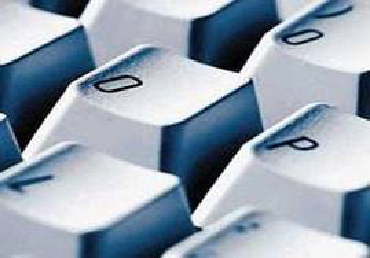 Universidade implanta Processo Eletrônico na grade curricular