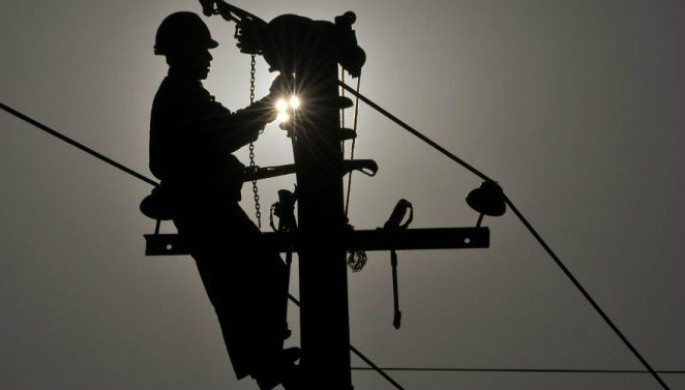 Energisa alerta moradores de Amambai sobre desligamento de energia O período de desligamento será das 12h15 às 18h15 / Foto: Divulgação