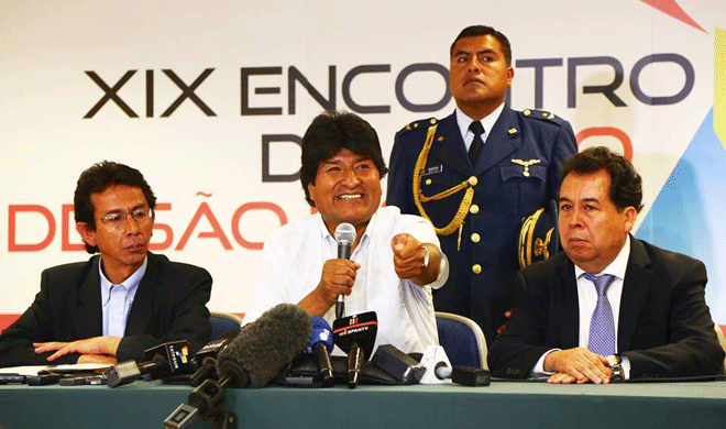 Presidente boliviano lamentou que novo bloco proponha a privatização de serviços básicos, como água e luz