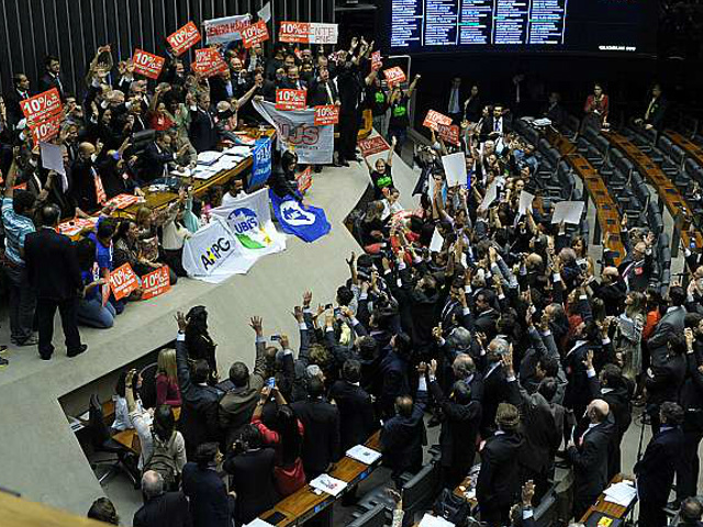 A primeira ação será a organização de seminários para conscientizar gestores e a população da importância da aprovação dos planos / Foto: Divulgação