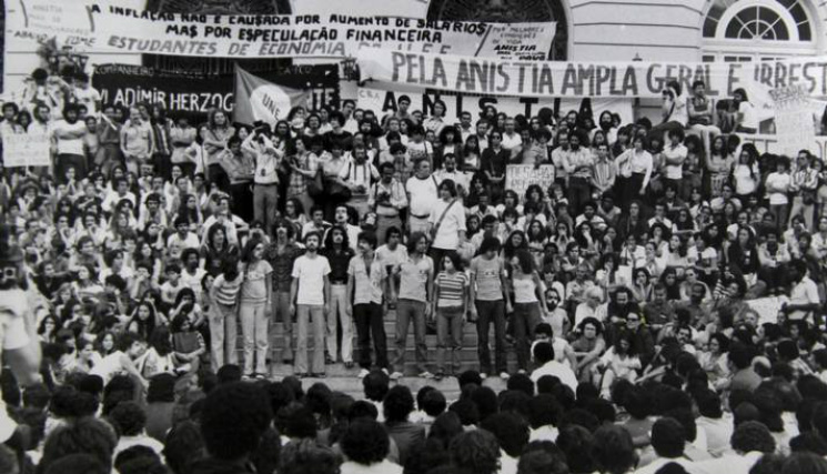 Comissão de desaparecidos políticos sugere que STF revise a Lei de Anistia Comissão de desaparecidos políticos sugere que STF revise a Lei de Anistia
