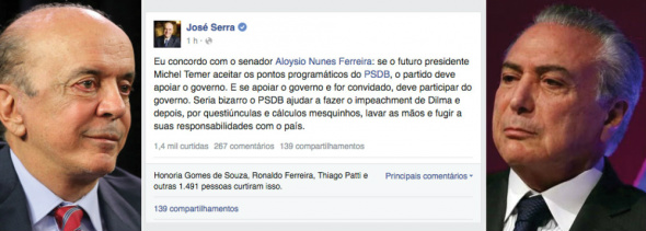 Serra defende que PSDB participe de governo Temer Serra defende que PSDB participe de governo Temer