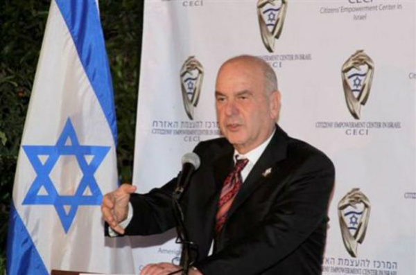 Israel confirma trégua com militantes de Gaza