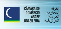 Países árabes têm interesse em aumentar trocas comerciais com o Brasil